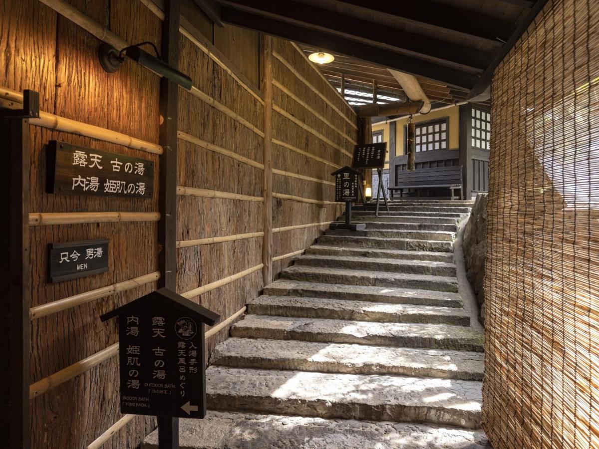 מלון מינאמיוגוני Okyakuya מראה חיצוני תמונה
